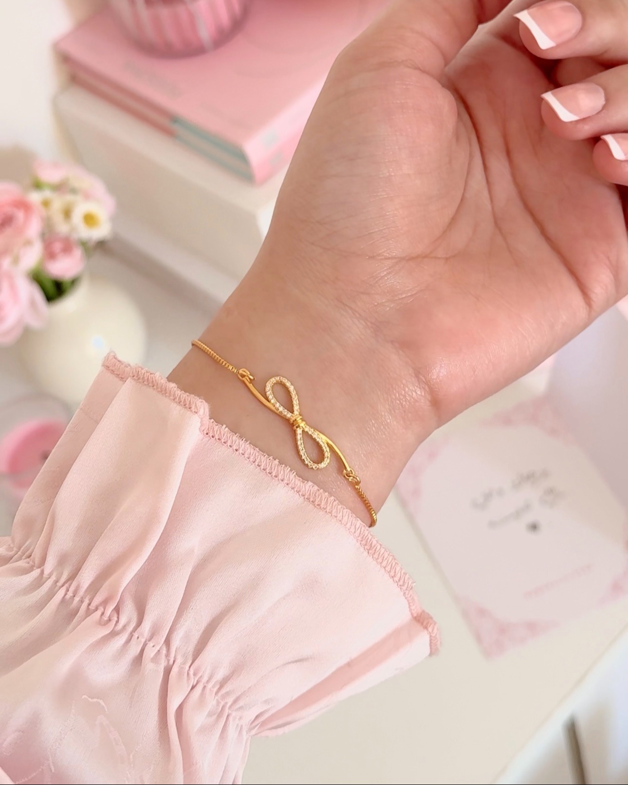 اسوارة Infinity ♾️💖